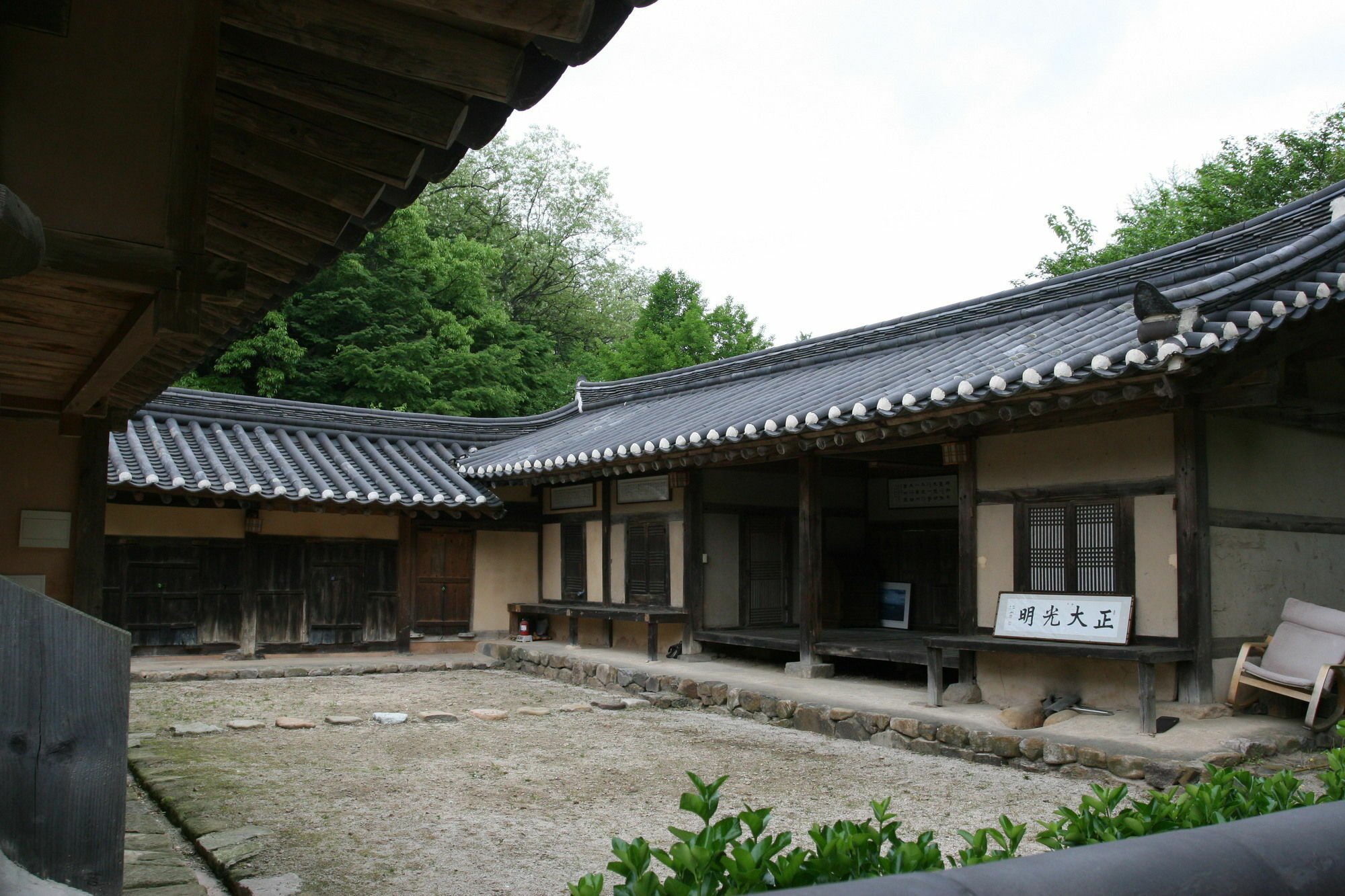 Samsan Traditional Hanok Guest House Gyeongju Exterior photo