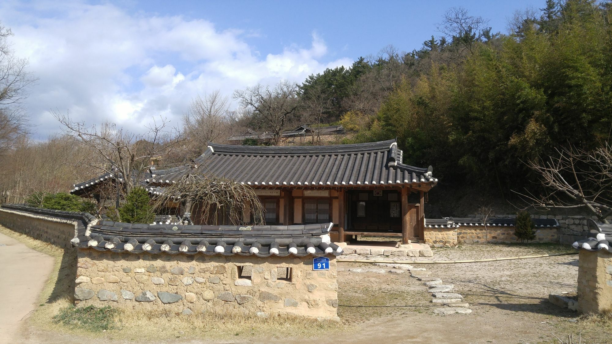 Samsan Traditional Hanok Guest House Gyeongju Exterior photo